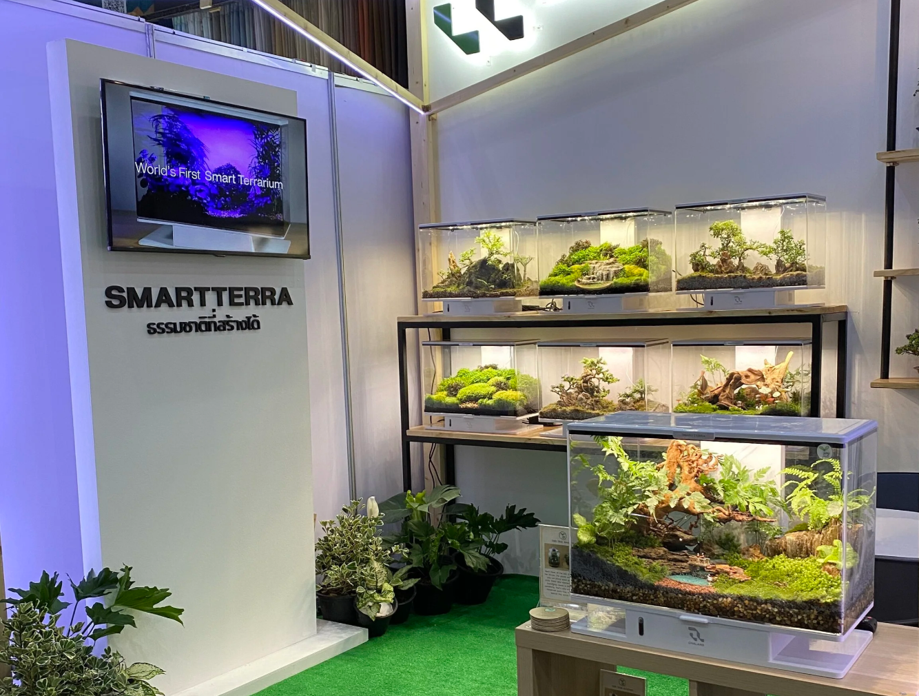 SmartTerra product image from the original Chalard LLC site